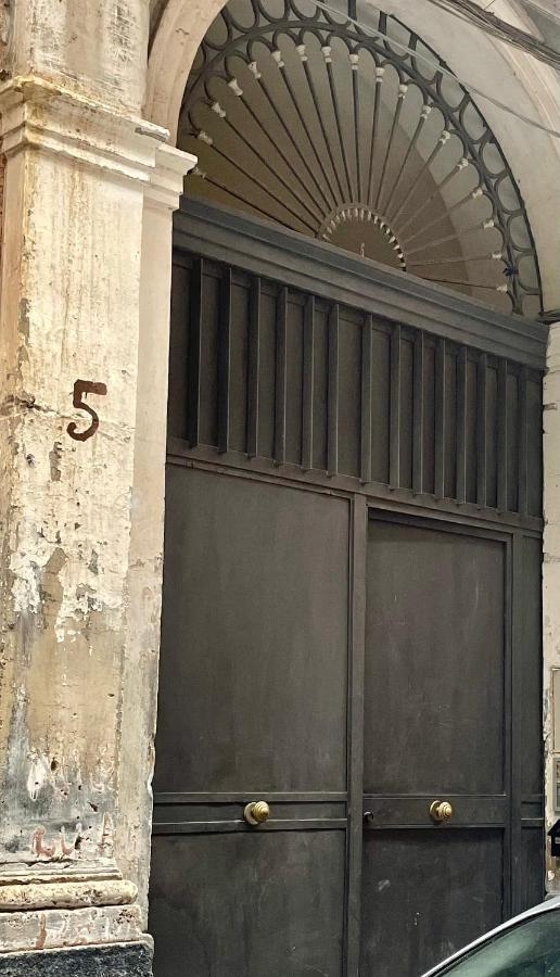 Loft Sweet Catania
